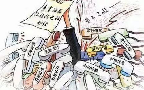 當騷擾電話不再是人類打來的 消費者對信息咨詢服務的隱憂